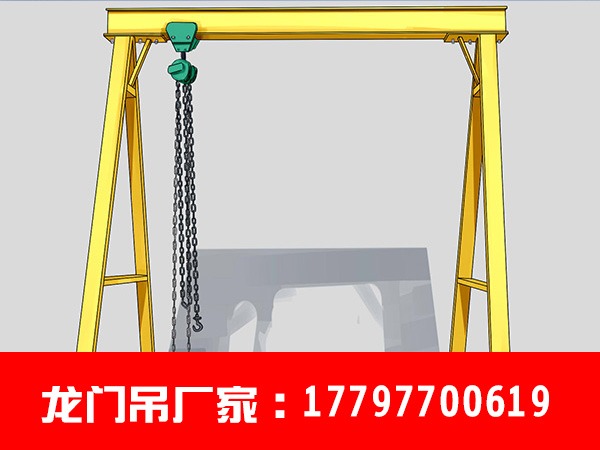贵州贵阳龙门吊销售厂家制动器失灵的原因