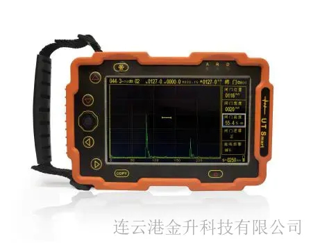 宣城市博特 JS-530数字式超声探伤仪