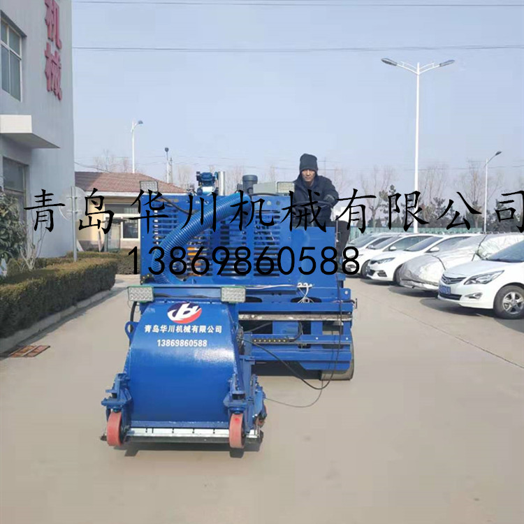 车载抛丸机应用到机场路面