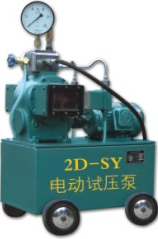压力容器测试泵2D-SY系列