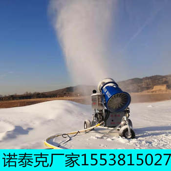 开个滑雪场大概多少钱  造雪机厂家方案设计成本报价