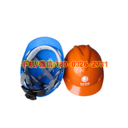 电力绝缘近电报警防护头盔ATD(W)-HD系列无源型近电报警安全帽