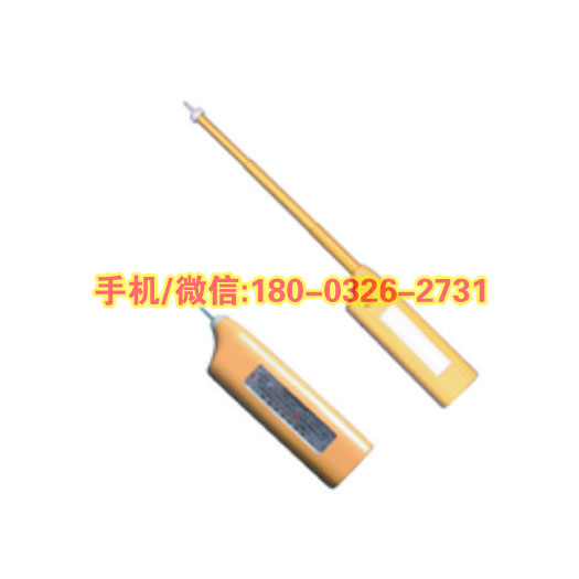 110V-500V带电作业伸缩验电笔DSY-HD系列抗干扰型低压声光验电笔