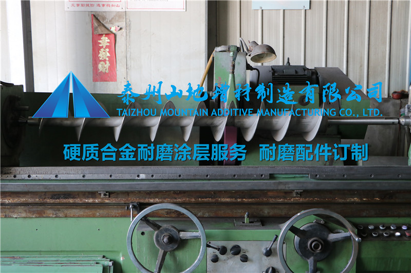 山地叠螺机螺旋轴加工服务