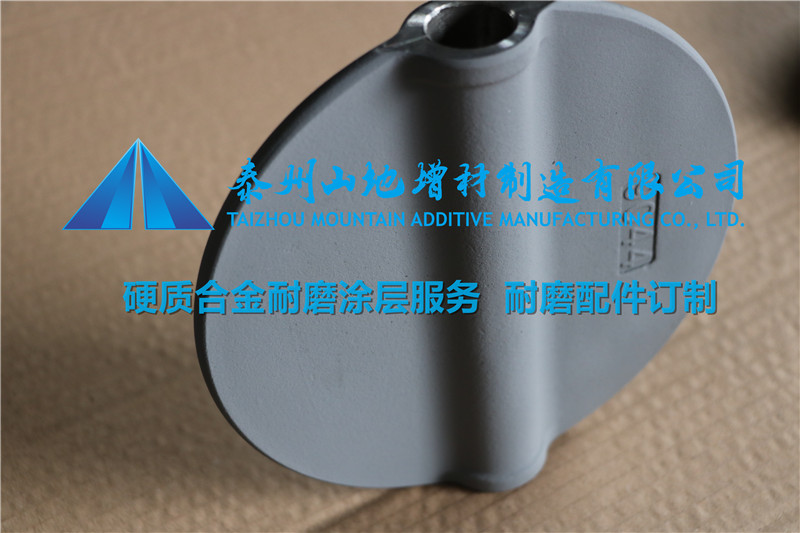 山地蝶阀阀板加工服务