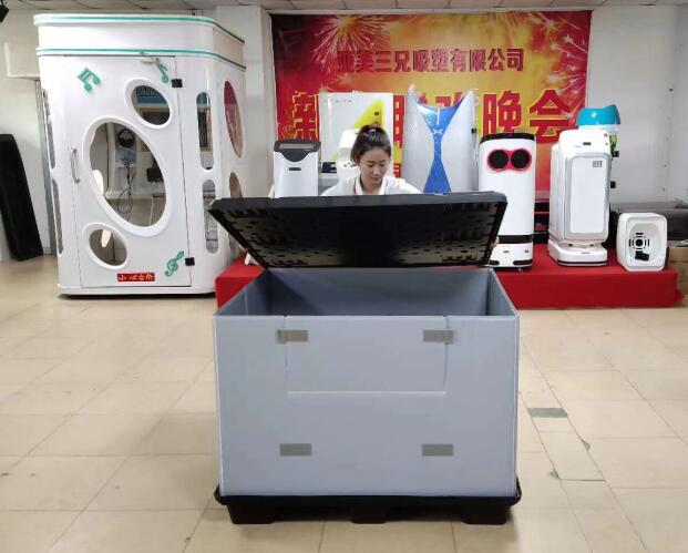 亚美三兄厚片吸塑厂参加SITPE2020上海运输包装展览会
