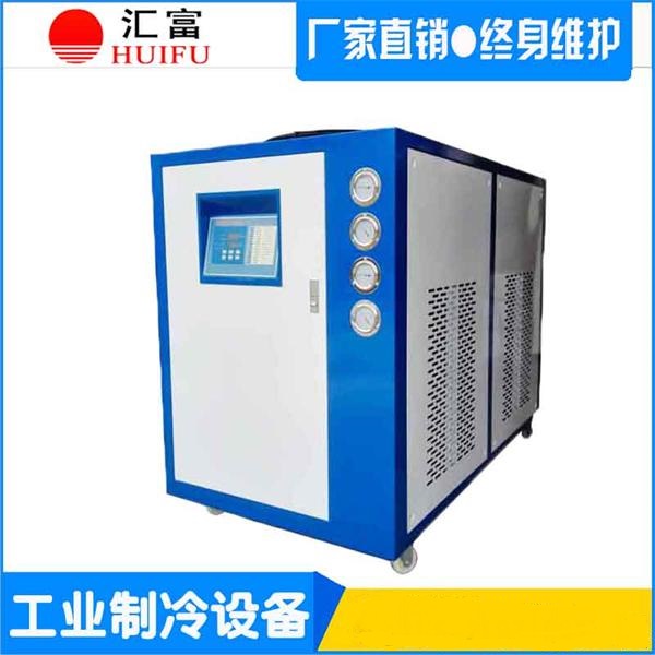 吹膜机专用冷水机 薄膜冷水机 汇富塑料薄膜冷却机