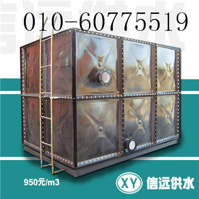 北京信远XY系列搪瓷钢板水箱