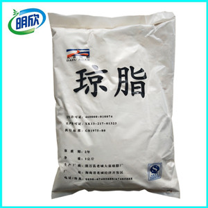 琼脂粉 食品级增稠剂  价格优惠 琼脂粉