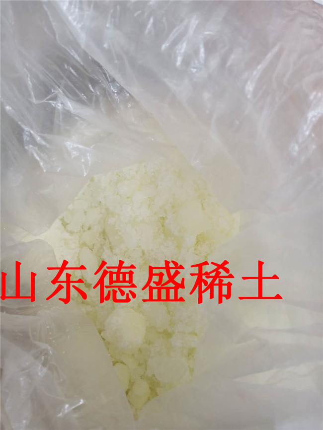 稀土氯化铈批发生产商-氯化铈十年品质值得推荐