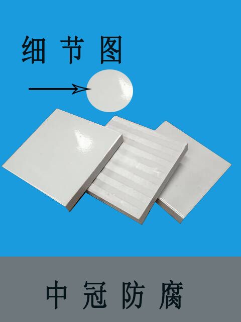 广东茂名市30015灰白色釉面耐酸砖现货供应全国6