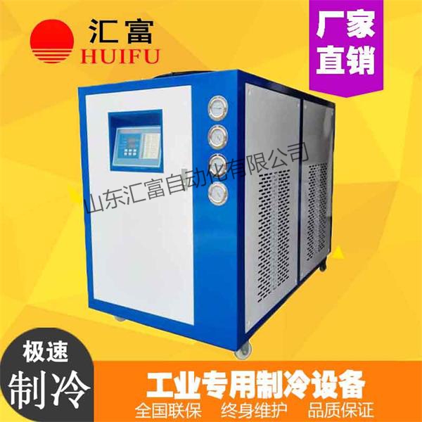 淋膜机专用冷水机价格 流延机冷却降温机 汇富水循环冷却机