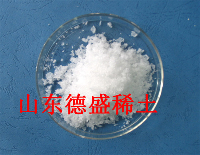 十年品质硝酸钇生产商-六水硝酸钇使用说明