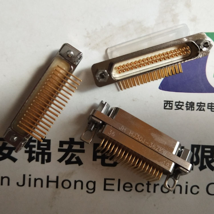 国产HJ30J-36TJN锦宏牌GJB高速矩形连接器