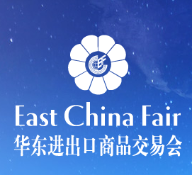 2021年上海华交会