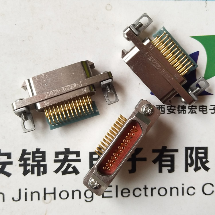 快锁型J30JA-100ZK锦宏牌压接式矩形连接器插座