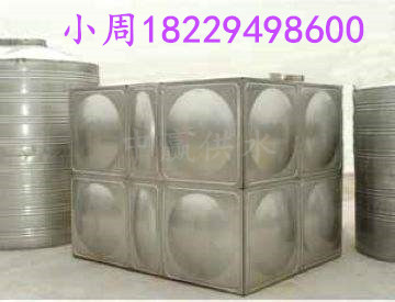 芜湖不锈钢储水罐长方形