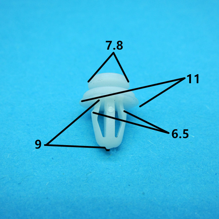 汽车混合紧固件夹保险杠挡泥板饰板铆钉门板卡扣