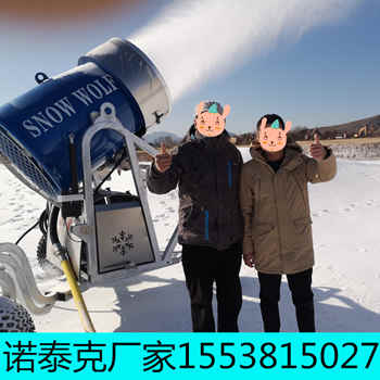 滑雪场造雪机报价 山西造雪机耐严寒铝合金喷嘴不结冰