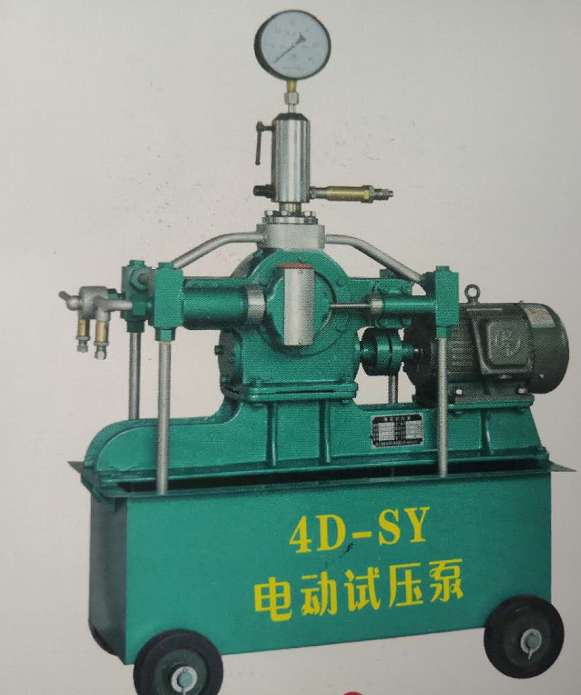 小型轮式大流量试压泵4D-SY3.5MPA系列
