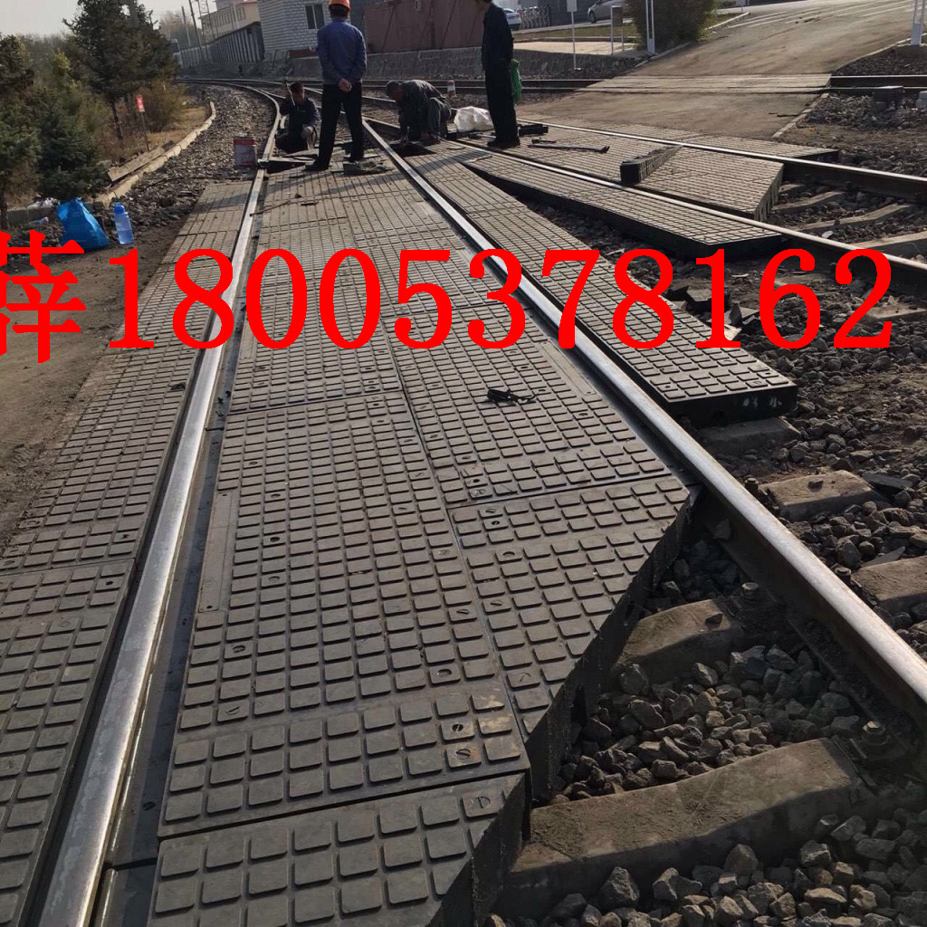 铁路P50橡胶道口板铁路P50橡胶道口板价格