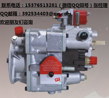 推土机Hydraulic motor SAT D6R 159-7156