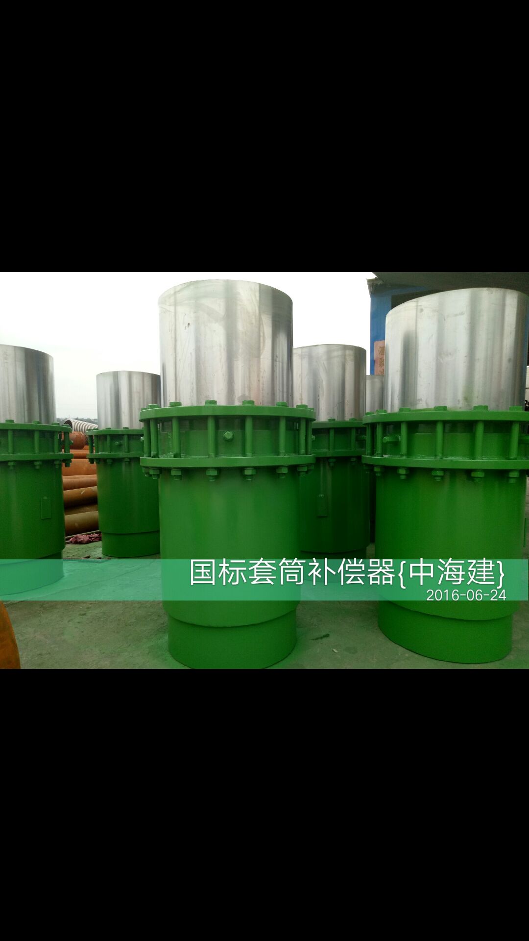 替换套筒补偿器操作方法详析