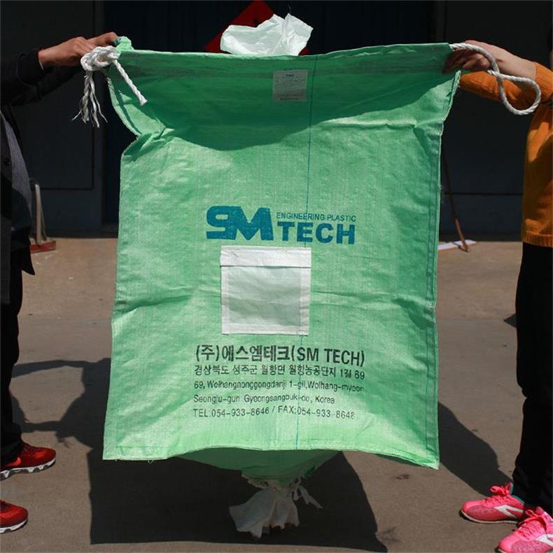山西工厂直销绿色集装袋可装工业盐塑料粒子化学用品大吨袋1吨承重