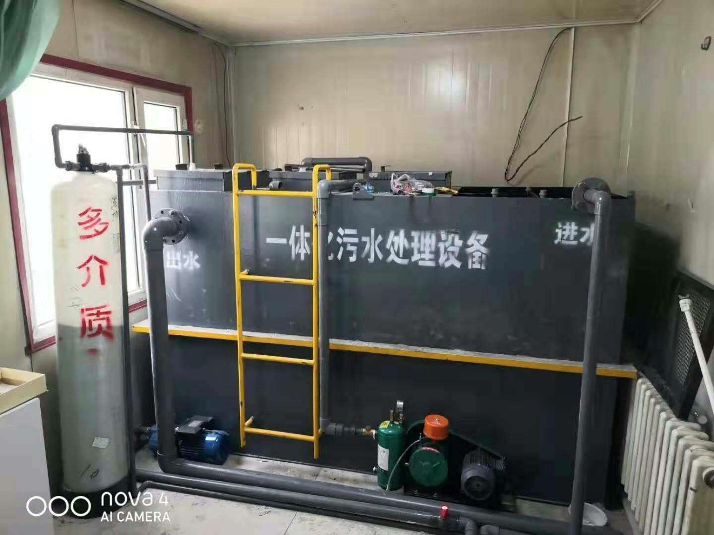 甘肃生活污水处理设备做好垃圾分类