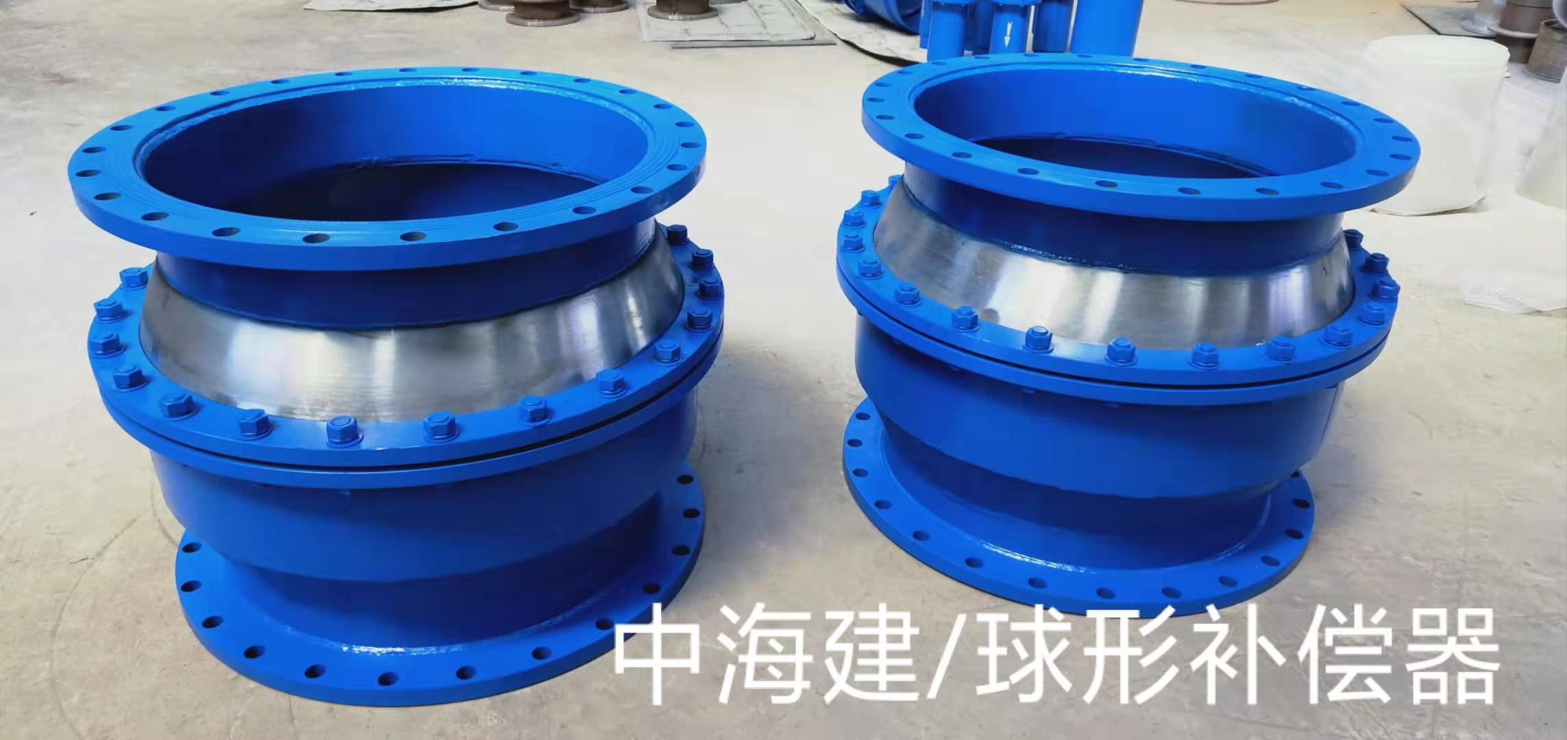 球形补偿器的选材到底有什么特殊性