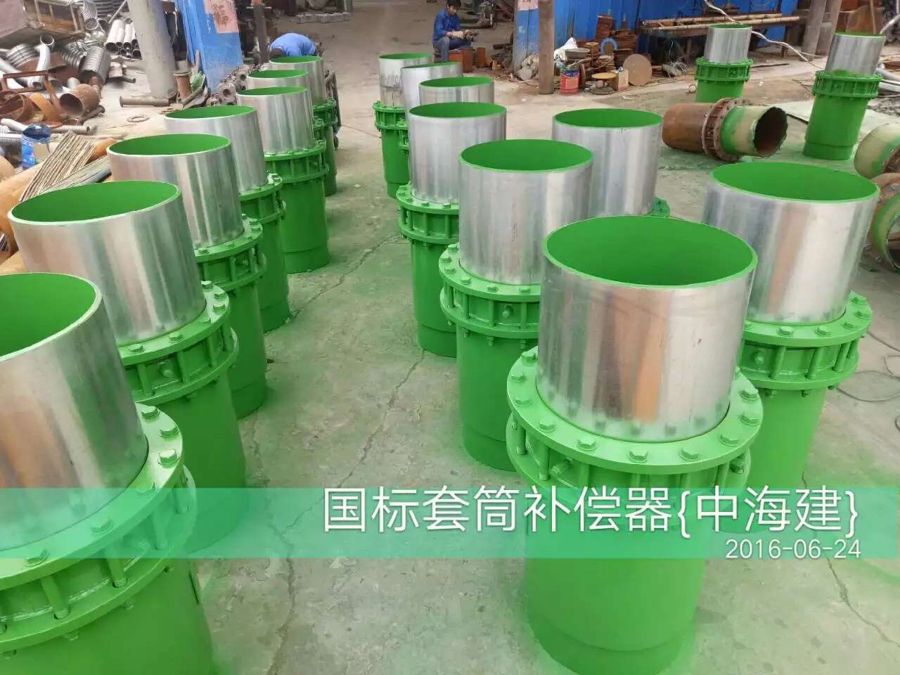 高温管道的轴向变形就用套筒补偿器