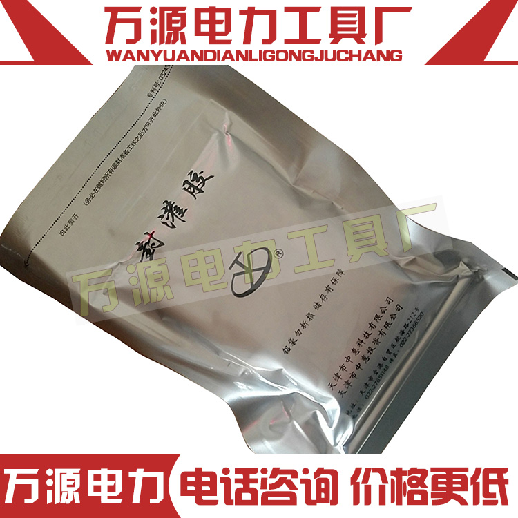 电缆箱盒专用冷封胶封灌胶TD443电缆箱盒电缆接续盒封罐胶