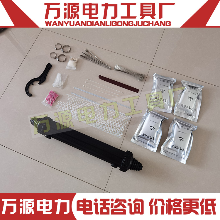 直通式工程专用HGM-T免维护电缆接续盒电缆中间接头盒