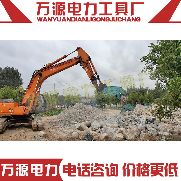 混凝土破拆钳液压鄂式粉碎钳鳄鱼嘴粉碎钳鄂式建筑拆除剪粉碎钳