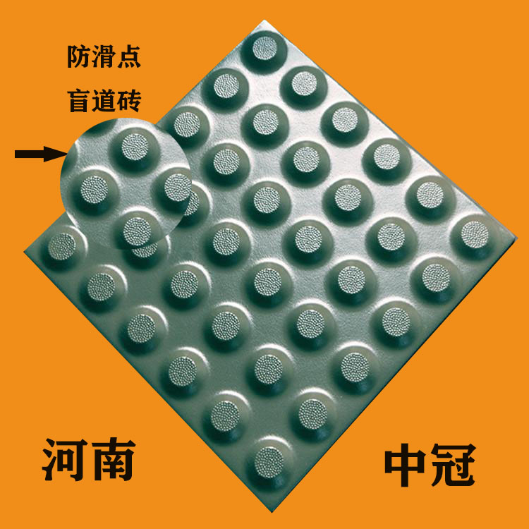 上海普陀区盲道砖定制 上海地区盲道砖尺寸价格6