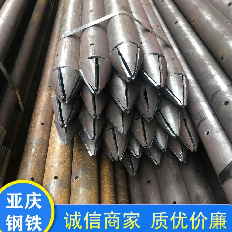 广西108-6注浆钢管厂家 亚庆钢铁 隧道专用108有孔钢花管 支护管现货出售