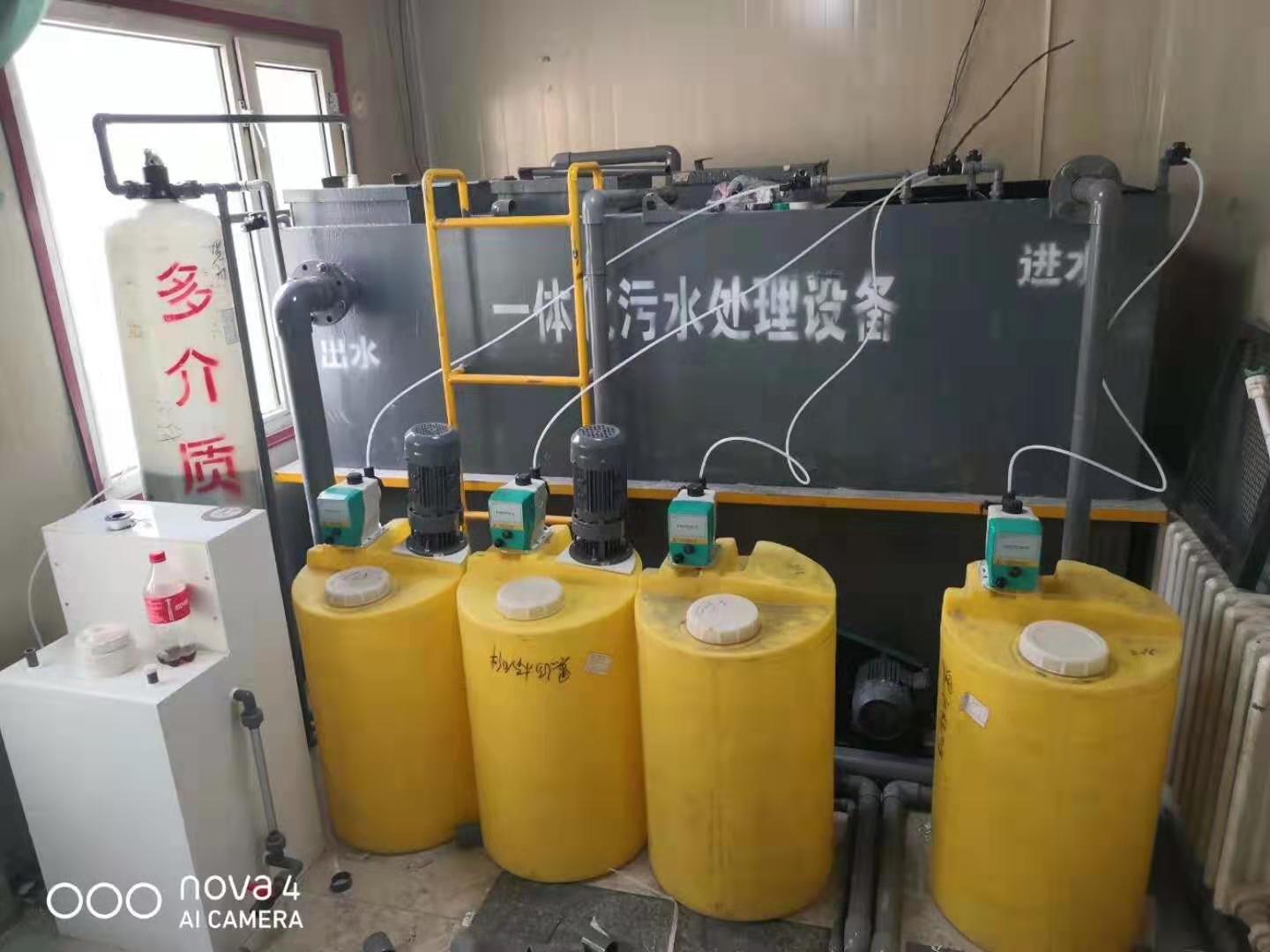 陕西医院污水处理设备浪费水资源无异于谋财害命