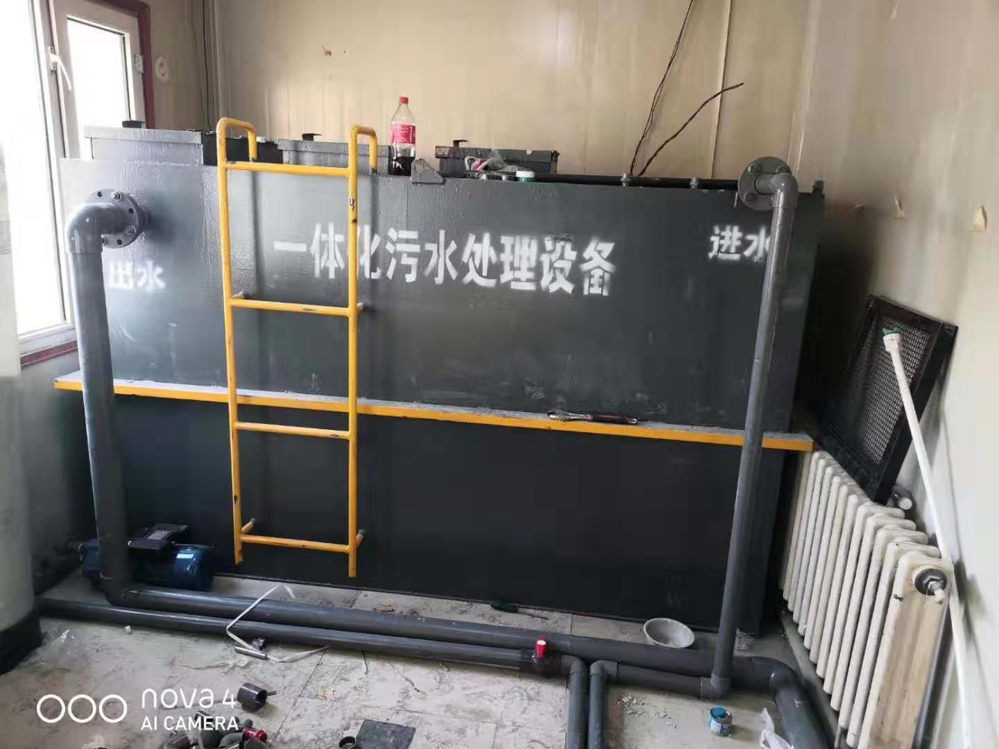 陕西生活污水处理设备开源与节流并重