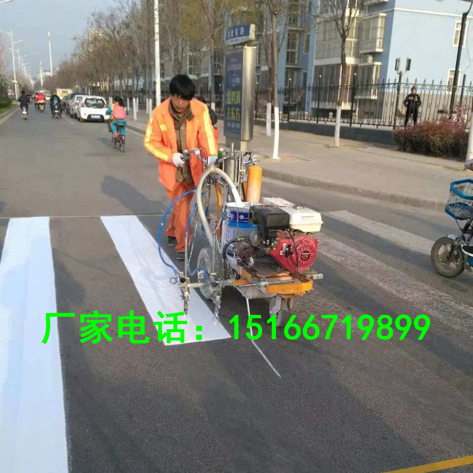 手推式冷喷划线机物业小区车位划线机手推式道路冷喷划线车设备