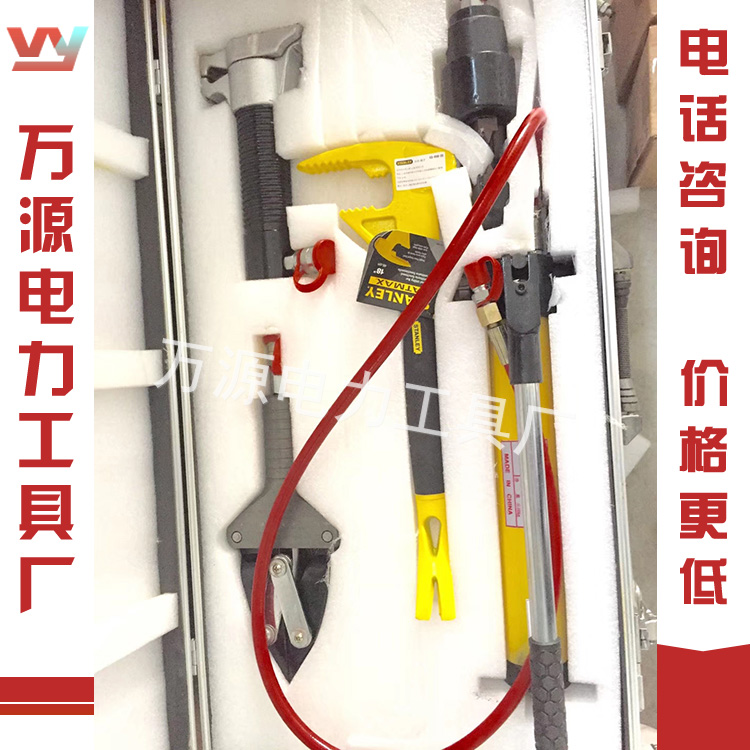 液压消防救援工具组便携式防盗门破拆工具组抢险救援器材