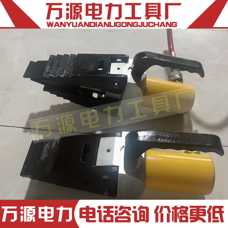 便携式防盗门破拆工具组液压救援工具组消防破拆工具