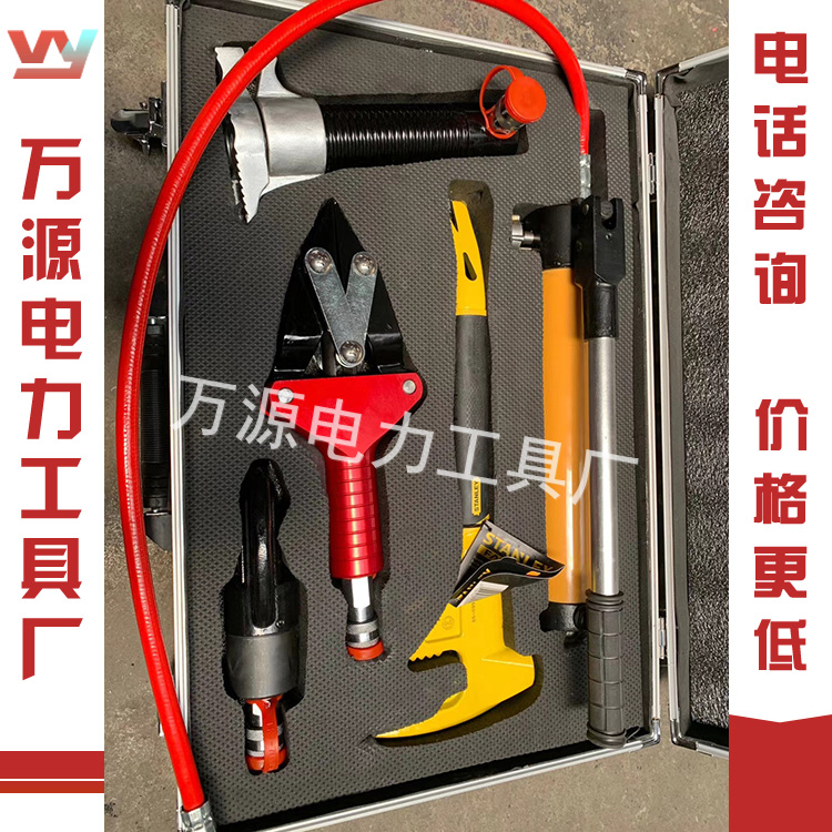 手动液压破拆工具液压救援工具含手动泵扩张器开门器