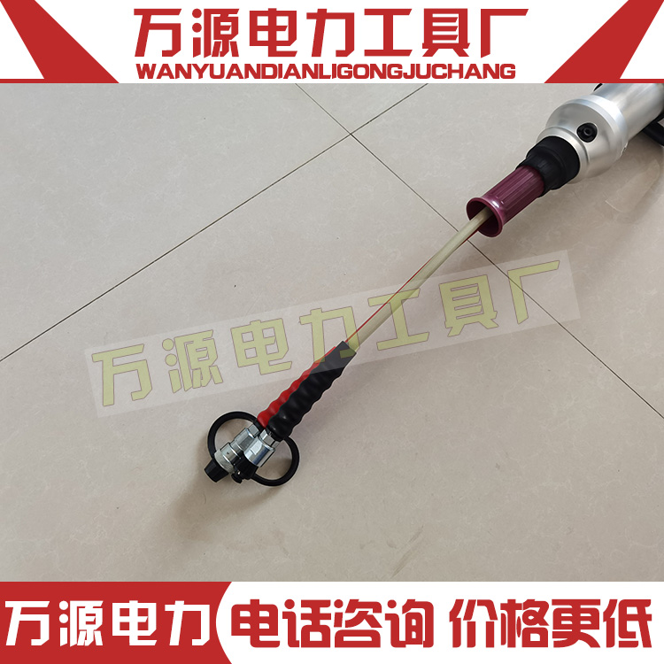 多功能钳消防专用消防液压剪扩钳KJI-20CB扩张器 液压剪扩器