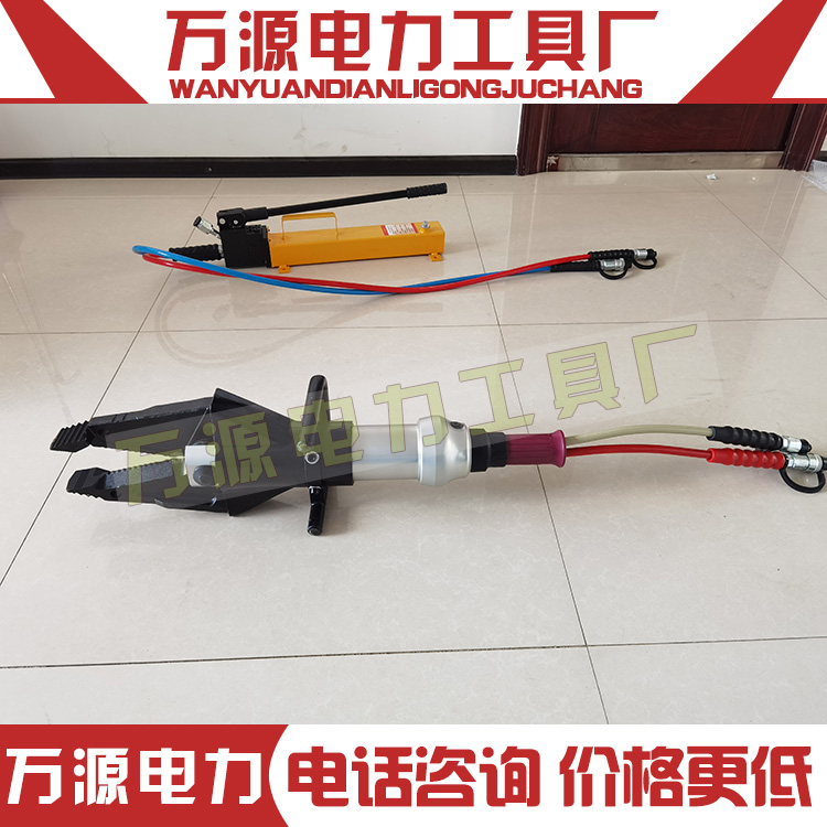 消防液压剪扩钳大型机动液压救援破拆工具组便携式扩张器