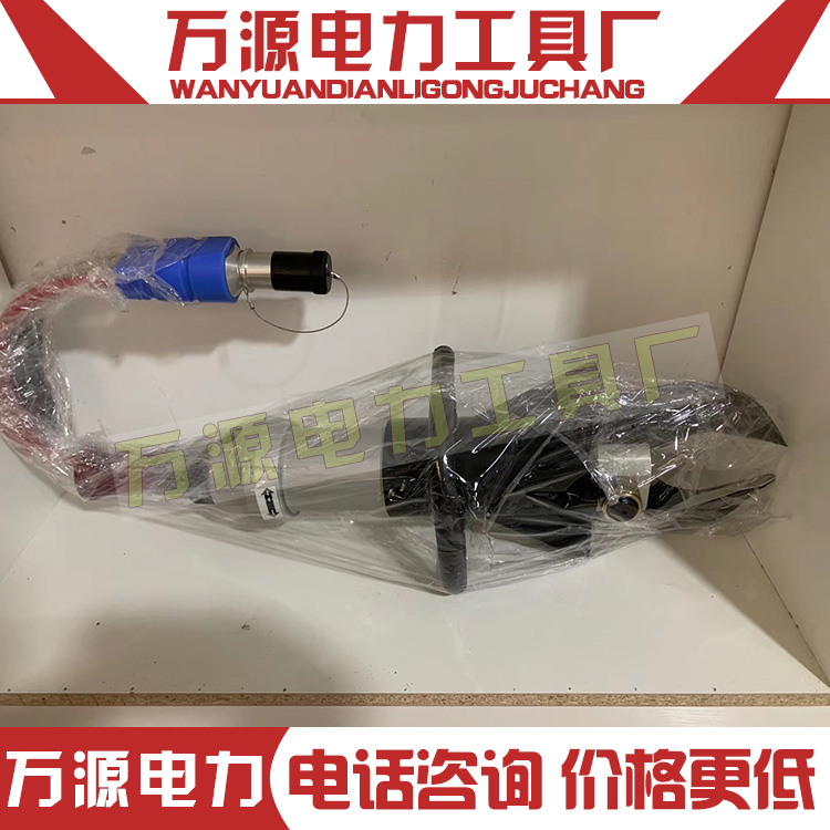 机动液压救援破拆工具组消防液压剪切钳消防钳消防救援抢险