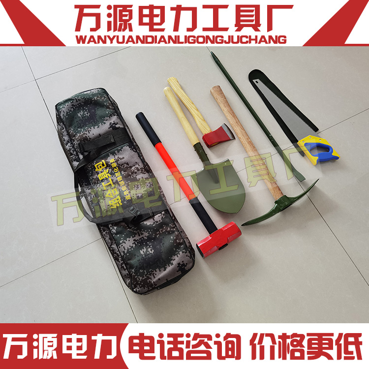 防汛救援专用装备应急救援组合工具包救生组合工具包