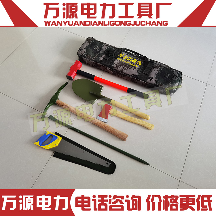 应急救援包应急救援组合工具包救灾防灾抢险组合工具包