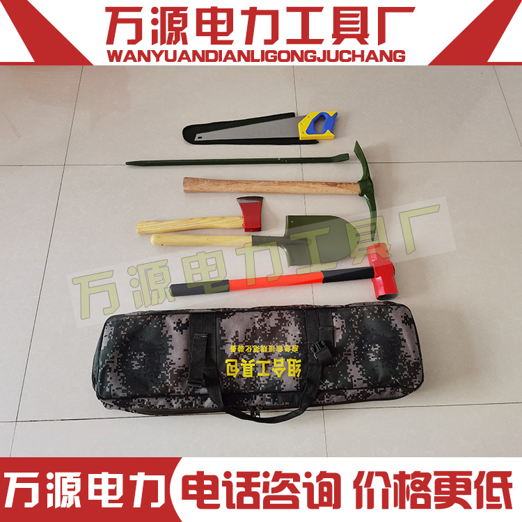 便携式应急救援包应急救援组合工具包便携抢险防汛工具包