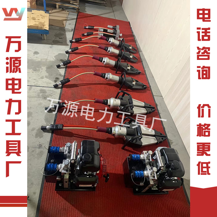 液压破拆工具消防液压剪扩钳液压剪扩器消防救援抢险破拆工具