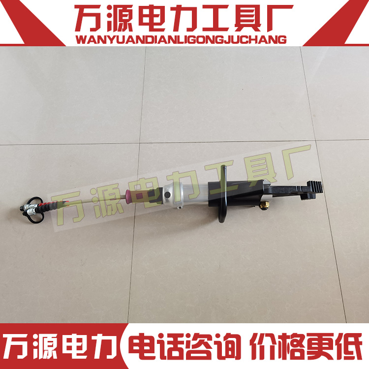 多功能钳消防专用消防液压剪扩钳KJI-20CB扩张器 液压剪扩器